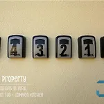 Сasa de vacaciones Arada - 4 In 1 Private Property, Free Parking And Hot Tub