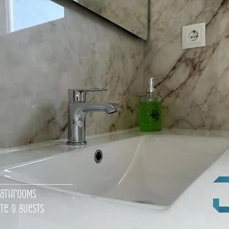 Arada - 4 In 1 Private Property, Free Parking And Hot Tub * Arada (Aveiro)